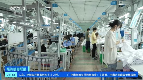 耐克等品牌將被迫提價 美國關(guān)稅政策或重創(chuàng)亞洲服裝紡織業(yè)